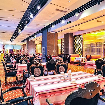 Uiles Hotel Hohhot Exterior photo