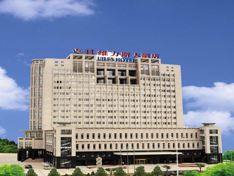 Uiles Hotel Hohhot Exterior photo